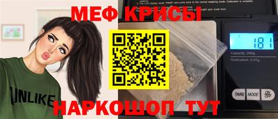 не бодяженный Кумертау