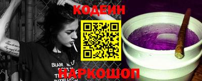 не бодяженный Кумертау