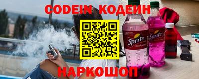 меф Кулебаки