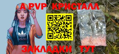 не бодяженный Кумертау