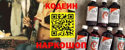 меф Кулебаки