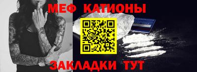 не бодяженный Кумертау