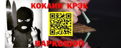 не бодяженный Кумертау