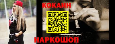 меф Кулебаки