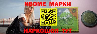 меф Кулебаки