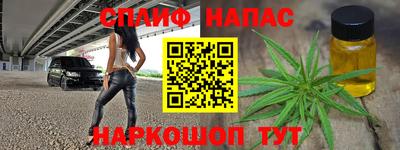 не бодяженный Кумертау