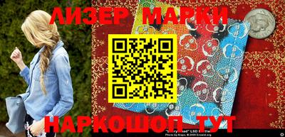 меф Кулебаки