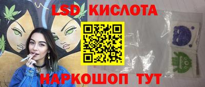 меф Кулебаки