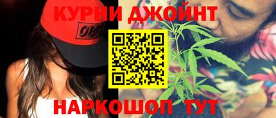 меф Кулебаки