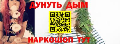 spice Кунгур