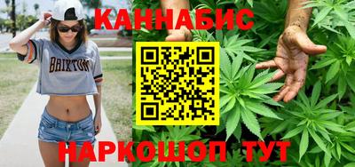 spice Кунгур
