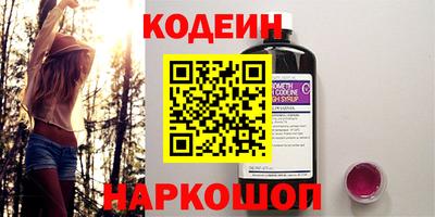 не бодяженный Кумертау
