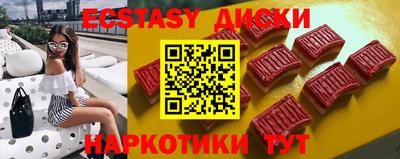 меф Кулебаки