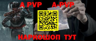 меф Кулебаки