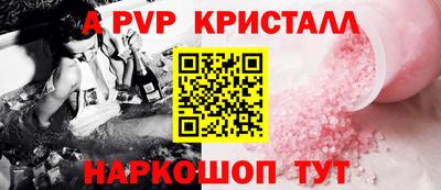 не бодяженный Кумертау