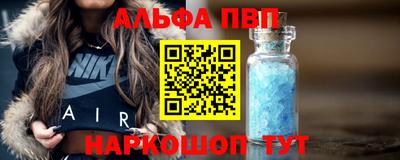 не бодяженный Кумертау