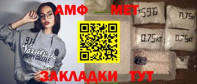 не бодяженный Кумертау