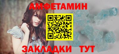 не бодяженный Кумертау