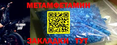 не бодяженный Кумертау