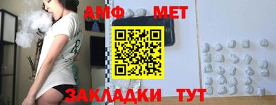 не бодяженный Кумертау