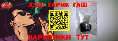 spice Кунгур