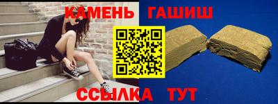 меф Кулебаки
