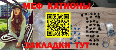 не бодяженный Кумертау
