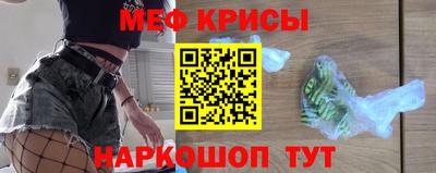 не бодяженный Кумертау